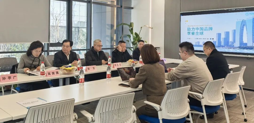 互旦科技同日迎馬來西亞拿督許金漢、孟加拉亞洲資產(chǎn)的主席張方一行，共拓亞太多邊新興機(jī)遇
