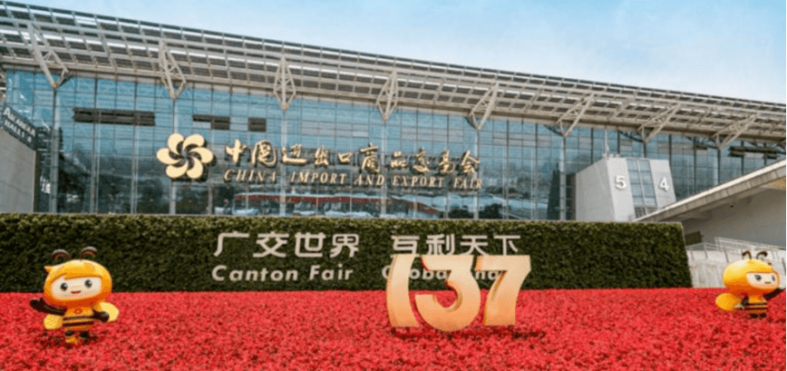 美國加稅245%又如何？幾萬家企業(yè)擠爆廣交會，中國制造硬核底氣藏不住了！